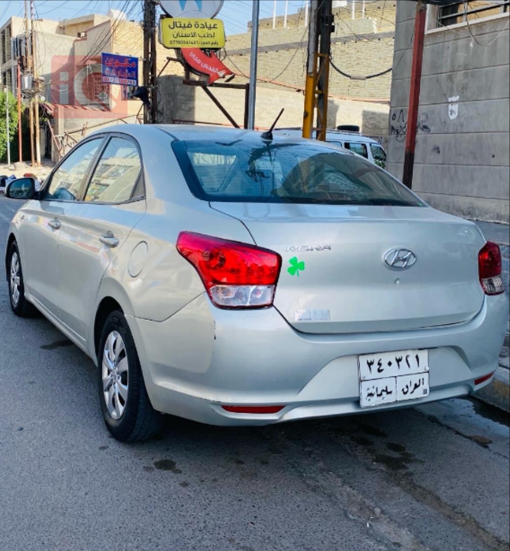 هیوندای رێینا